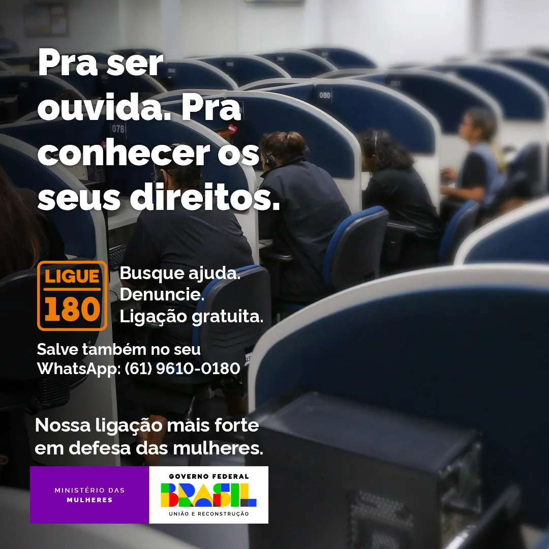 Disque 180 · application 1