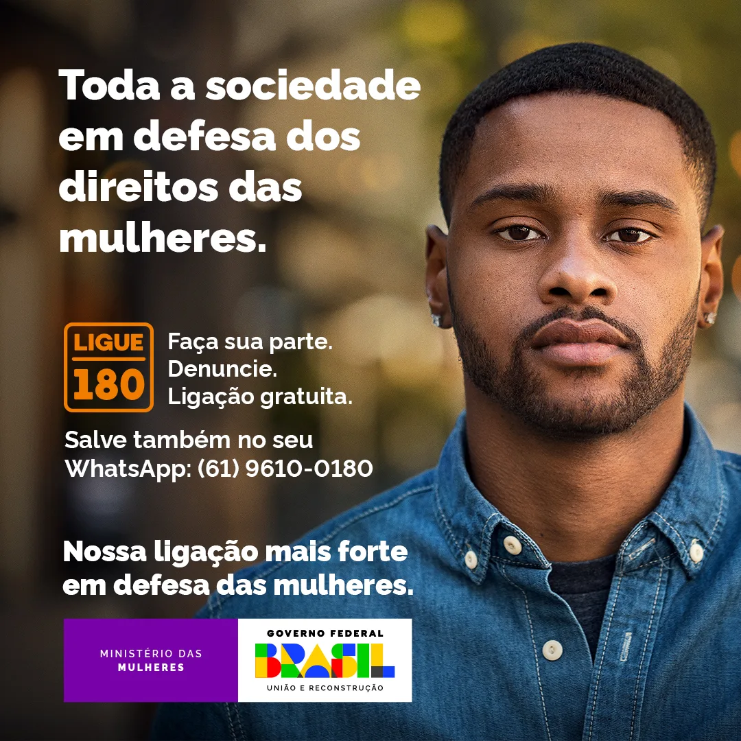 Disque 180 · application 2