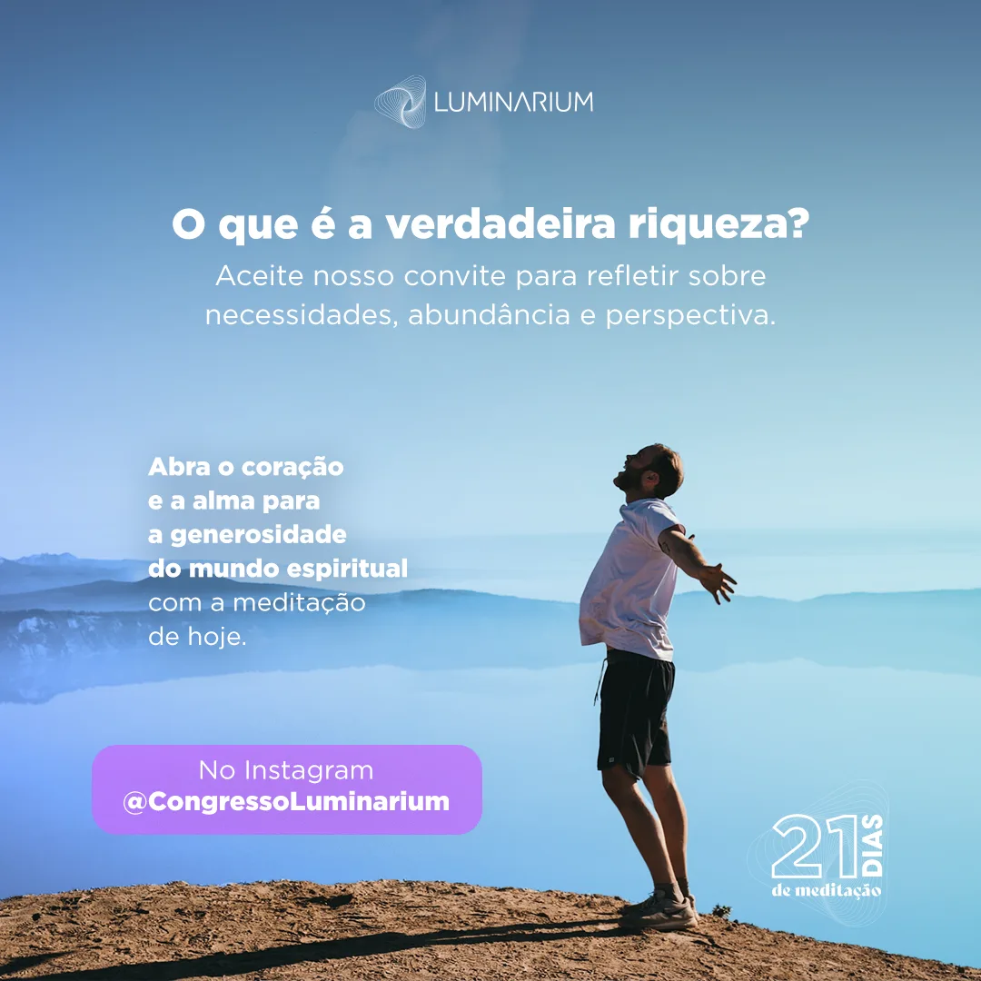 Luminárium · application 3