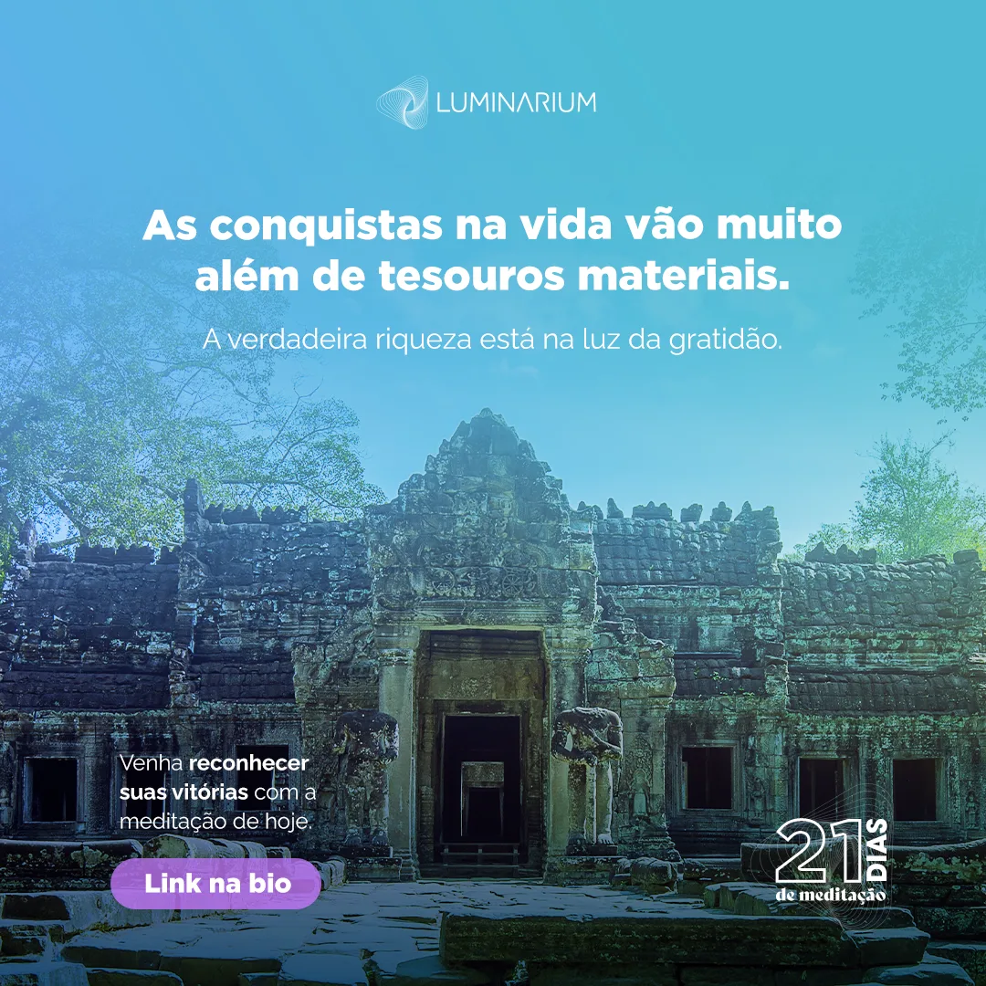 Luminárium · application 13